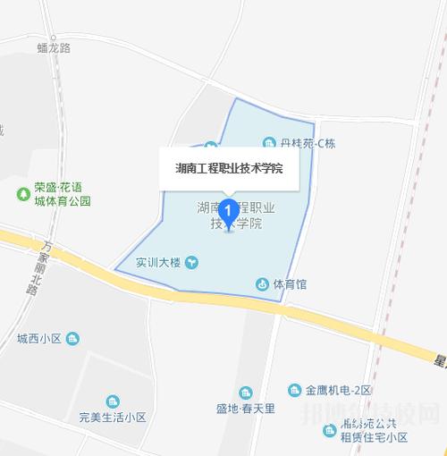 湖南工學(xué)院地址(湖南專升本最容易的大學(xué))-圖1