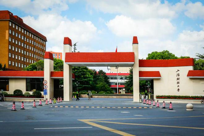 上海最容易考研的大學(考研報班大概多少錢)-圖1