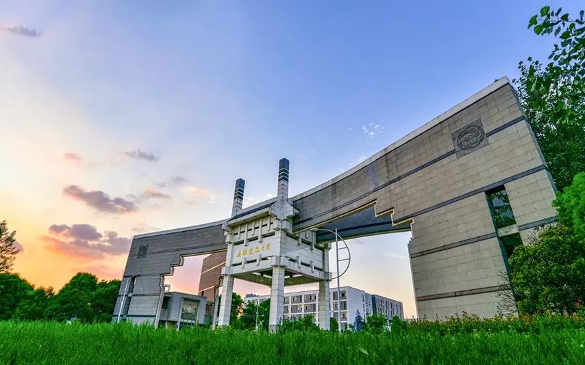 安徽建筑大學研究生值得讀嗎(安徽建筑大學考研專業目錄)-圖1