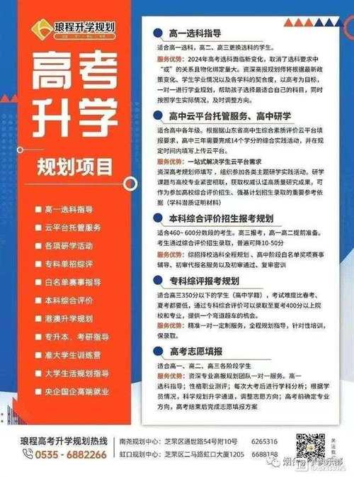 煙臺(tái)大學(xué)研究生好考嗎(考研最好的13個(gè)專業(yè))-圖1