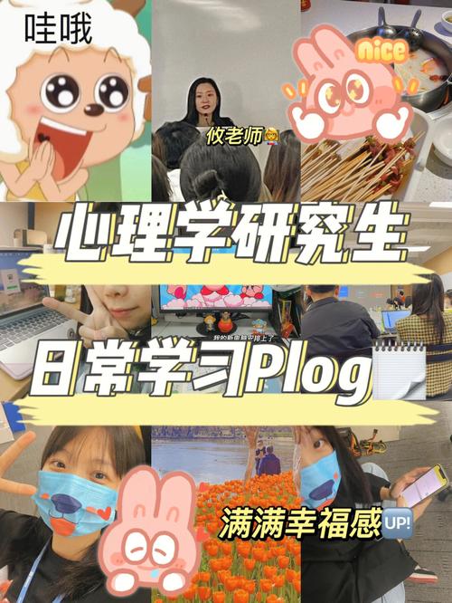 研究生第一年都在干嘛(考研最好的13個專業)-圖1