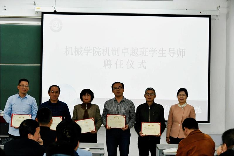 重慶大學機械學院導師排行(重慶大學最厲害的經濟教授)-圖1