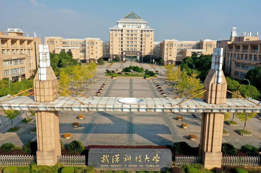 金融科技考研學校(金融科技研究生專業有哪些名校)-圖1 金融科技考研學校(金融科技研究生專業有哪些名校)-圖1
