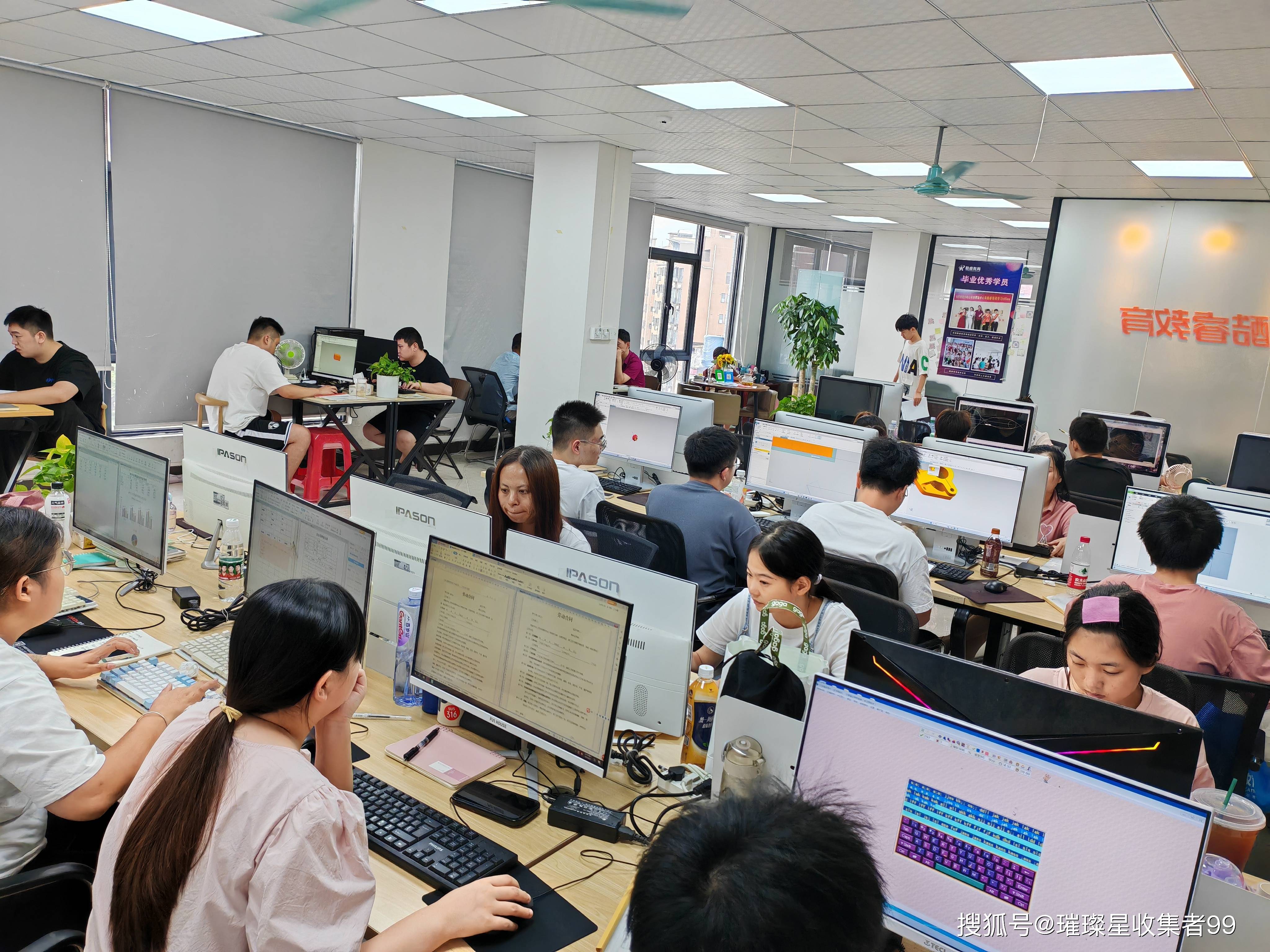 成人專業技能培訓機構(適合成人參加的培訓班)-圖1