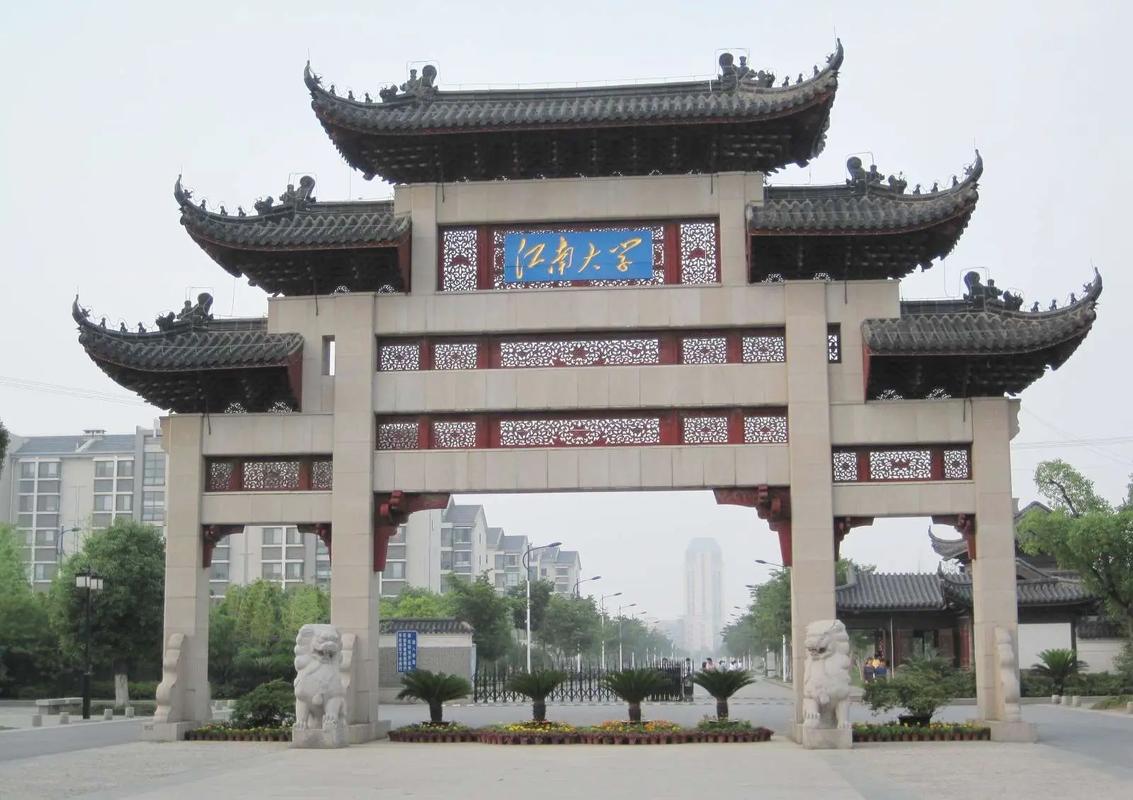 江南大學在211中什么水平-圖1