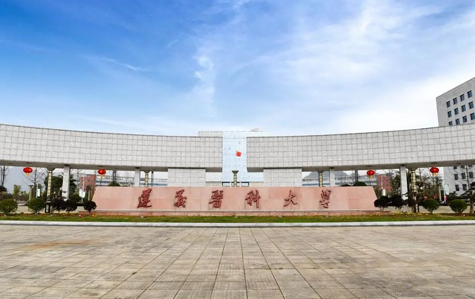 護理考研最容易的醫學院校-圖1