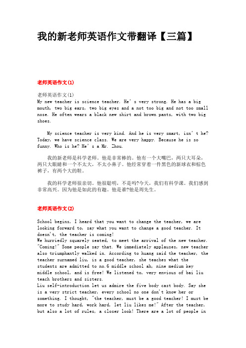 考研英語作文看哪個老師-圖1