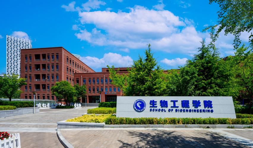生物醫學工程最好的大學-圖1