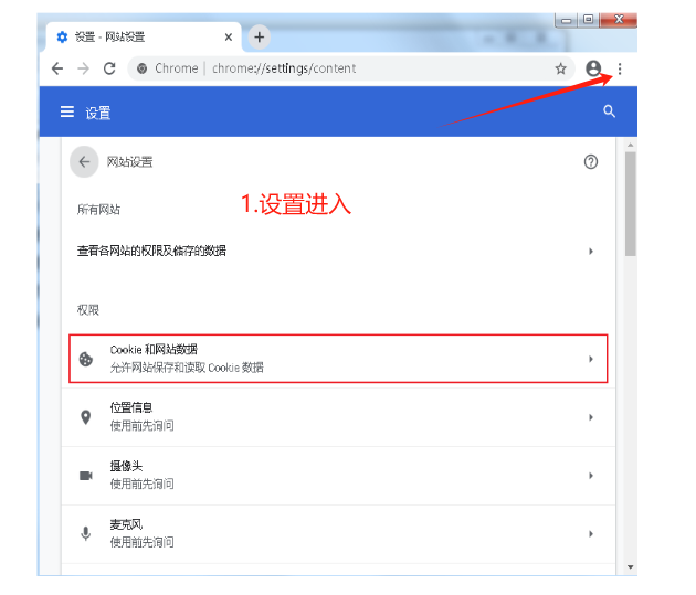 點擊下載準(zhǔn)考證沒反應(yīng)怎么辦 是什么原因-圖2