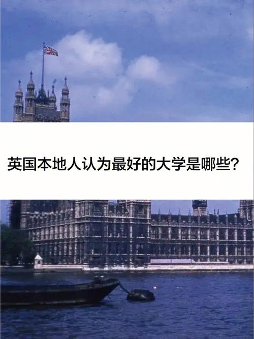 cugb是哪個(gè)大學(xué)-圖1