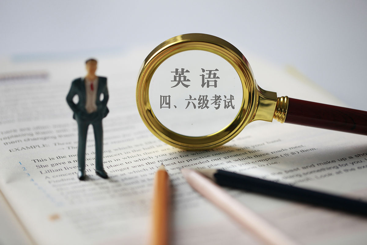 六級口語有必要考嗎-圖1