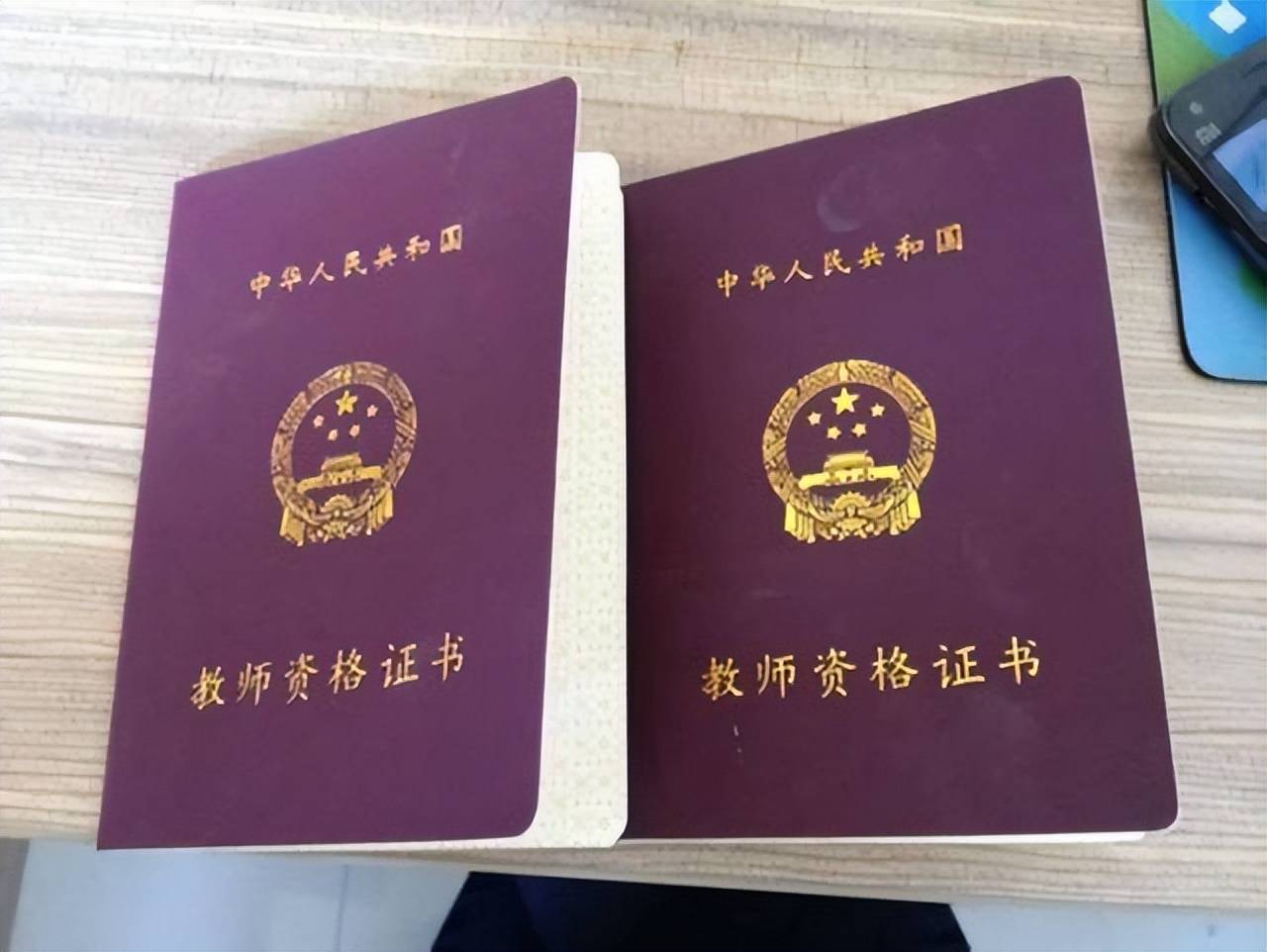 師范學院畢業生有教師資格證嗎-圖1