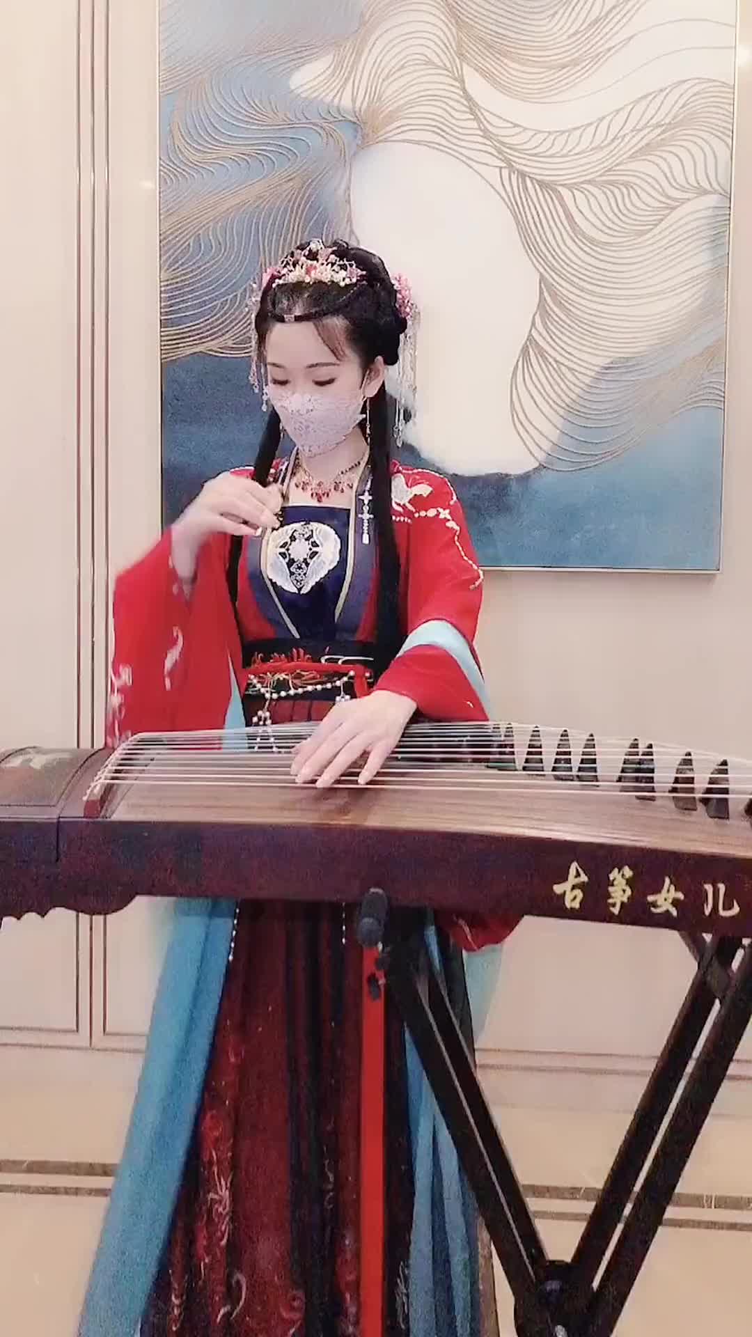 后悔讓女兒學(xué)古箏-圖1