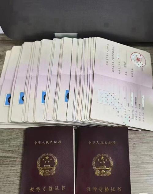 寶媽可以在家自學考什么證-圖1