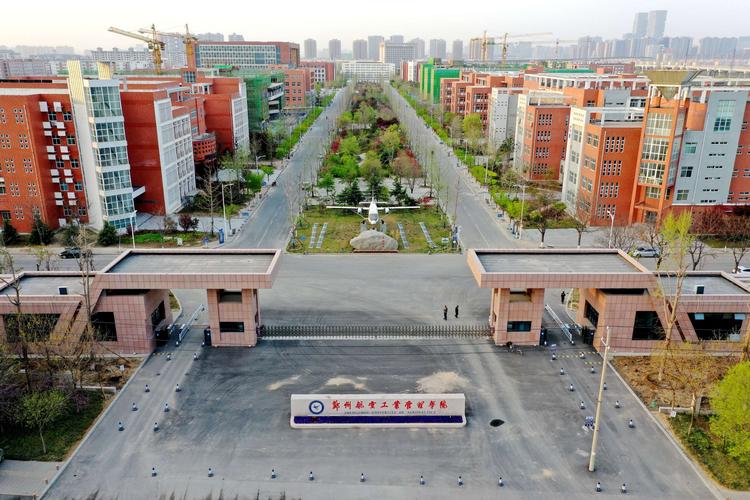 鄭州航空學院好就業嗎-圖1