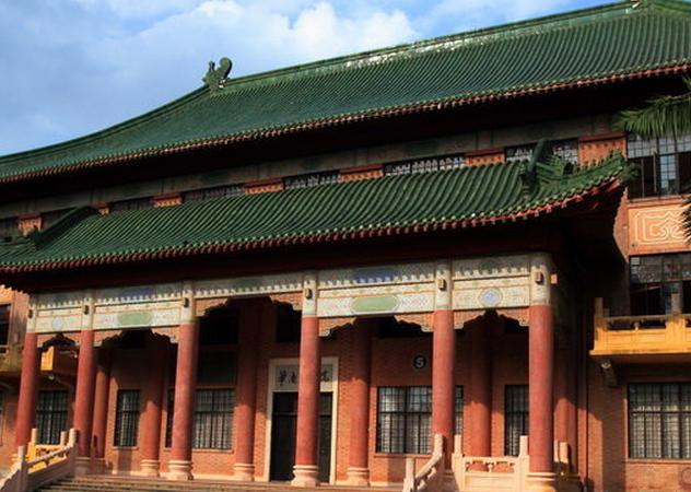 華南農業大學教務處網址入口jwc.scau.edu.cn-圖1