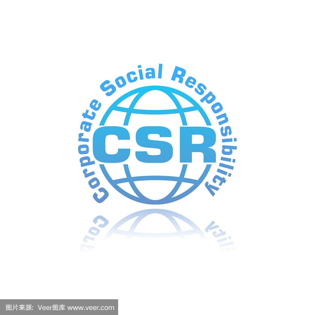 csr是什么意思-圖1