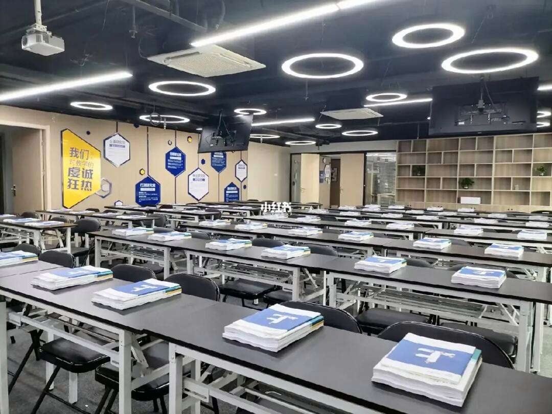 報考公務員培訓機構-圖1