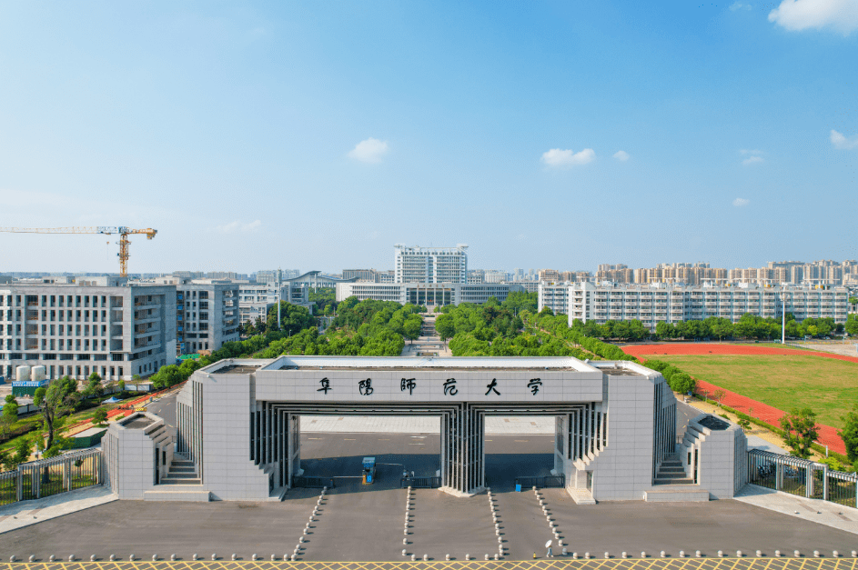 阜陽師范大學研究生院官網http://www.fynu.edu.cn/yjsc/-圖1