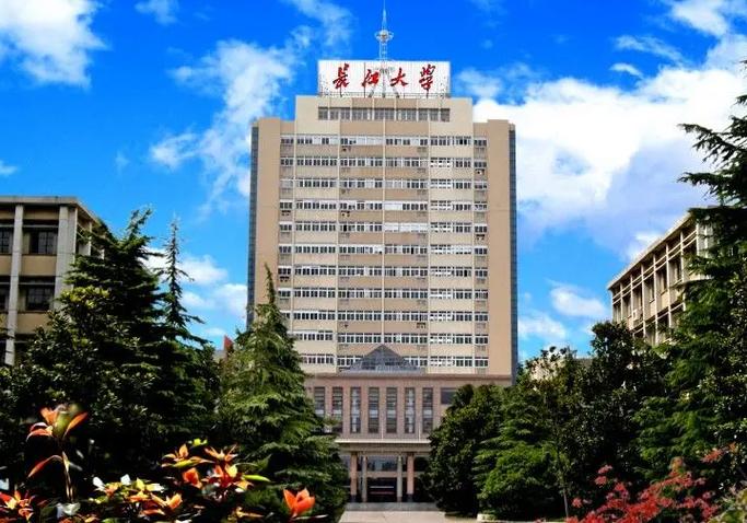 長(zhǎng)江大學(xué)繼續(xù)教育學(xué)院-圖1
