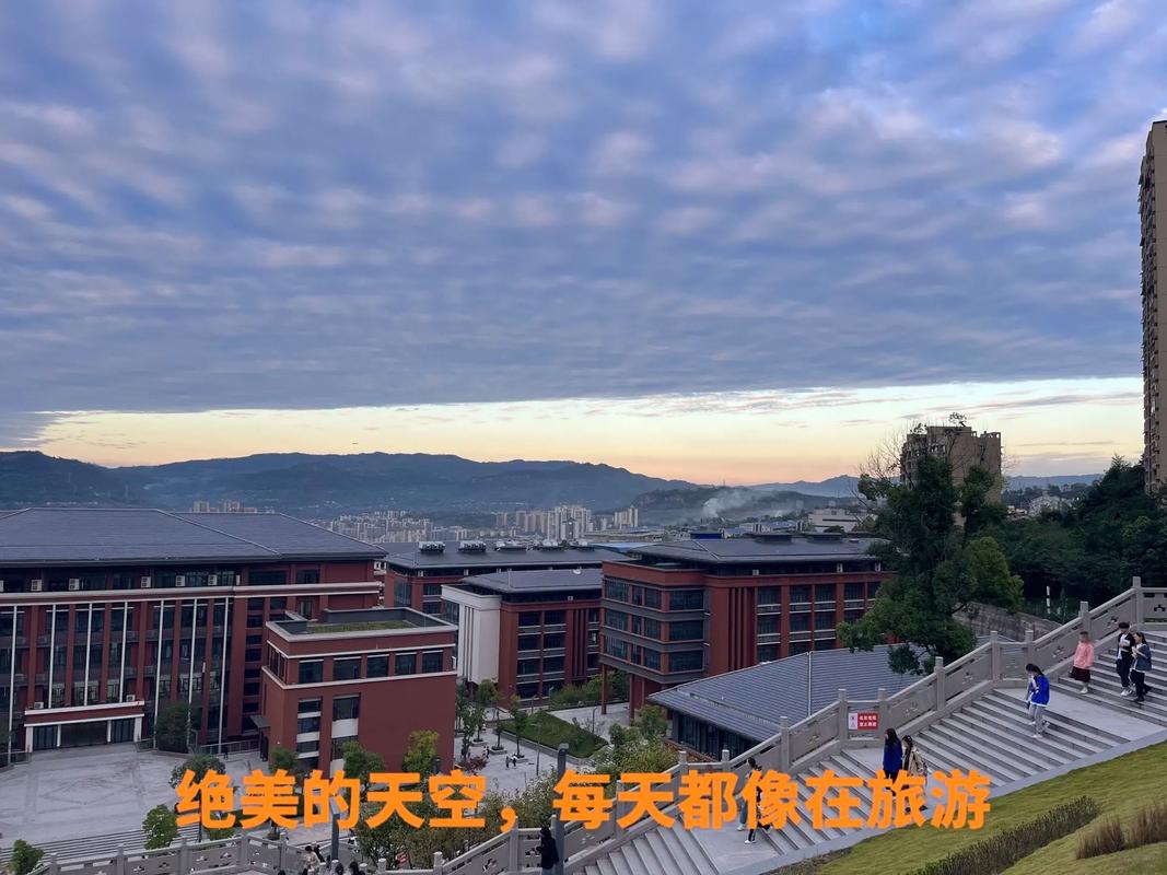 重慶醫(yī)專好還是三峽醫(yī)專好-圖1