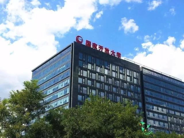 八一電大學(xué)歷地方承認(rèn)嗎-圖1