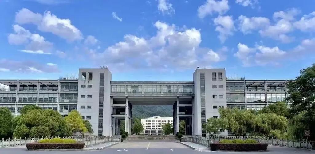 浙江科技學院值得讀研嗎-圖1