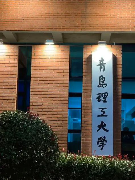 土木水利考研最容易考的學(xué)校-圖1