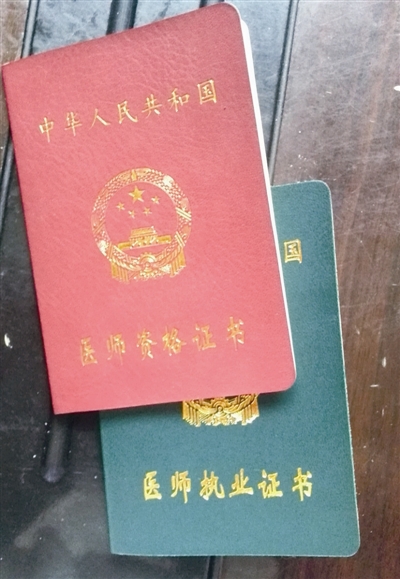 護士資格證滿分多少-圖1