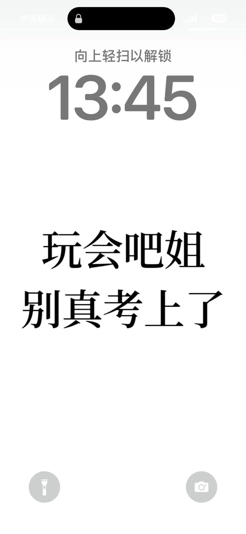 報了專升本沒去考會怎樣(有事去不了怎么辦)-圖1