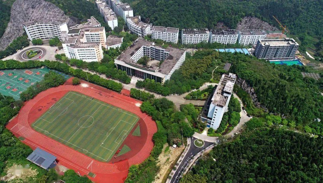 重慶工貿職業技術學校怎么樣-圖1