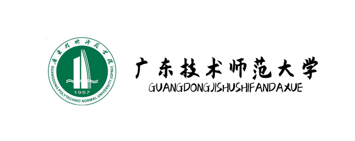 廣東技術(shù)師范大學(xué)研究生院-圖1