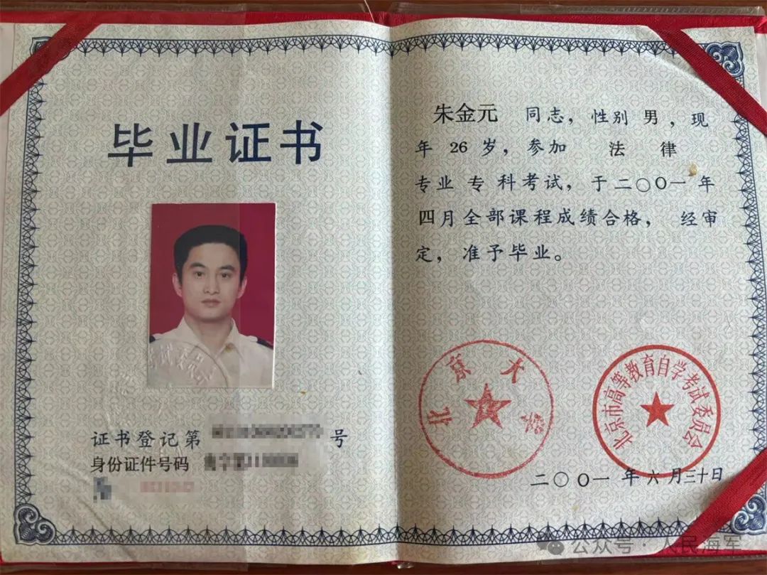  碩士論文沒過能拿到畢業證嗎-圖1