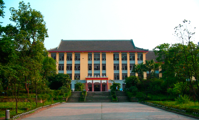 5any重慶大學(xué)網(wǎng)絡(luò)教育學(xué)院-圖1
