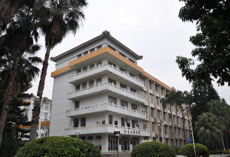 福建農林大學機電工程學院-圖1