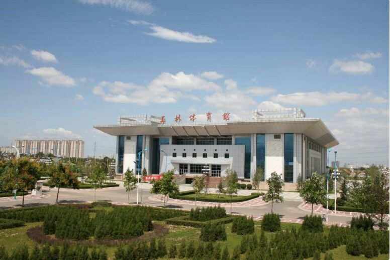 陜西師范大學網絡教育學院-圖1