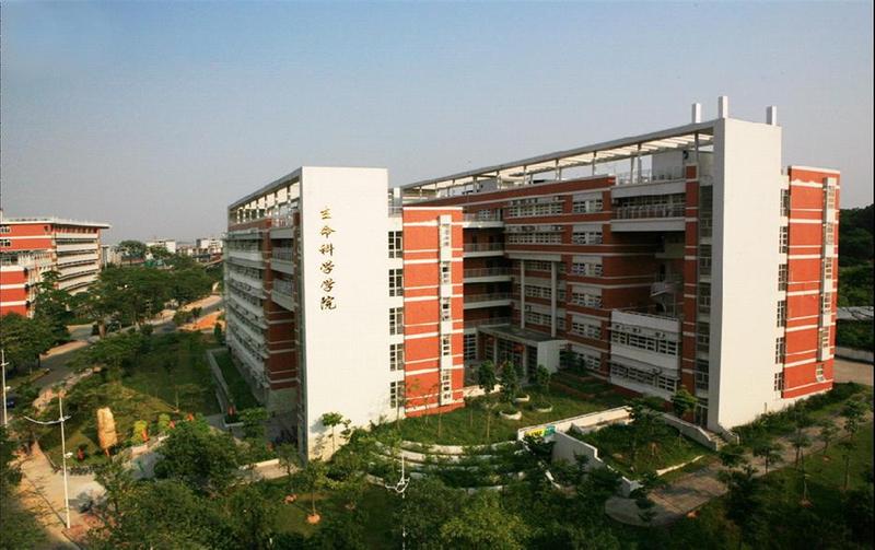 甘肅農業大學生命科學技術學院-圖1