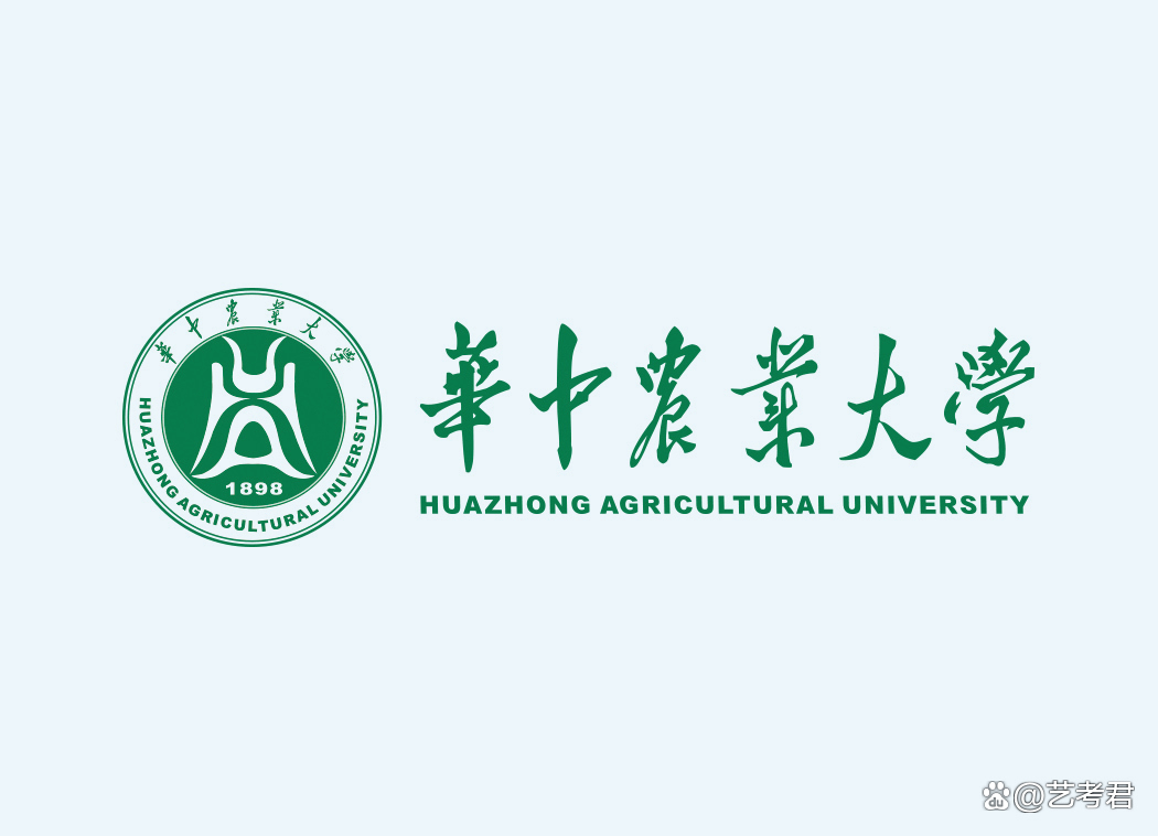 華中農業大學就業太難-圖1