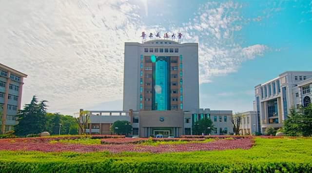 蘭州交通大學研究生院簡介-圖1
