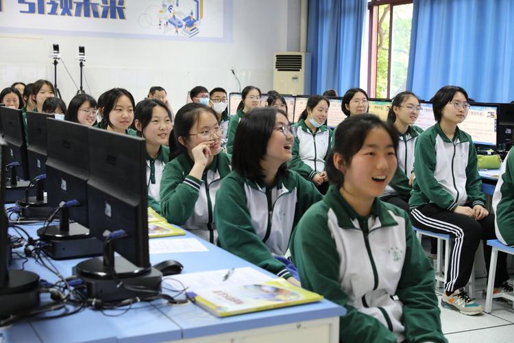 四川省中小學(xué)教師信息技術(shù)培訓(xùn)登錄平臺(tái)（附入口+流程）-圖1