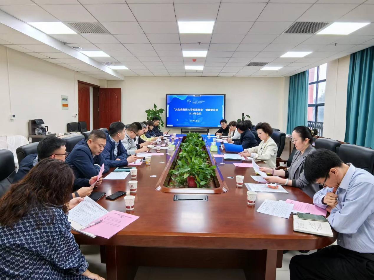 貴州大學教務管理系統入口（附網址+流程）-圖1
