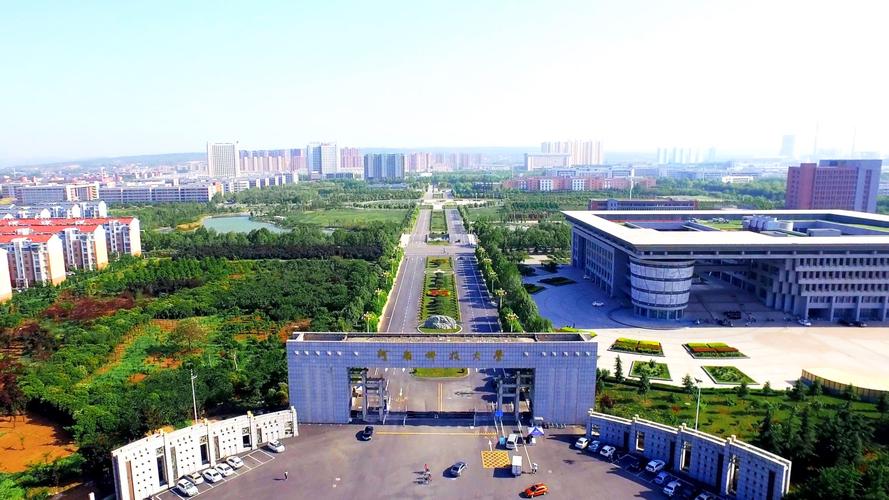 河南科技大學教務網絡管理系統（附入口+流程）-圖1