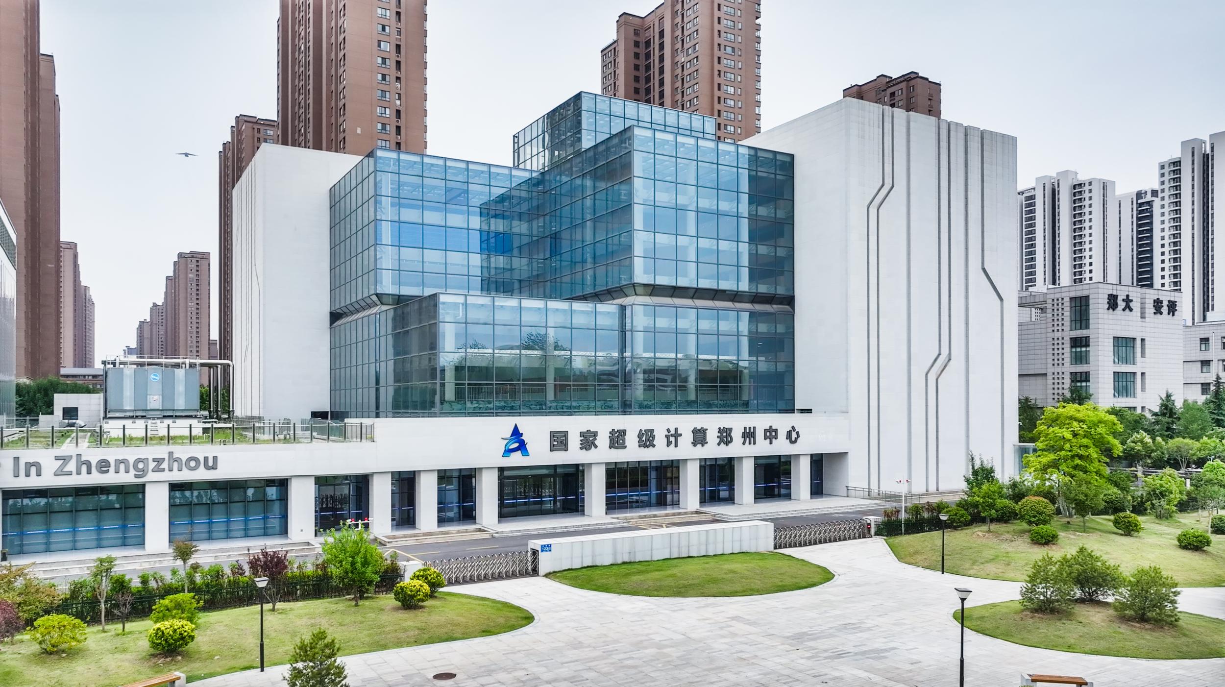 鄭州市安全教育平臺（附入口+流程）-圖1