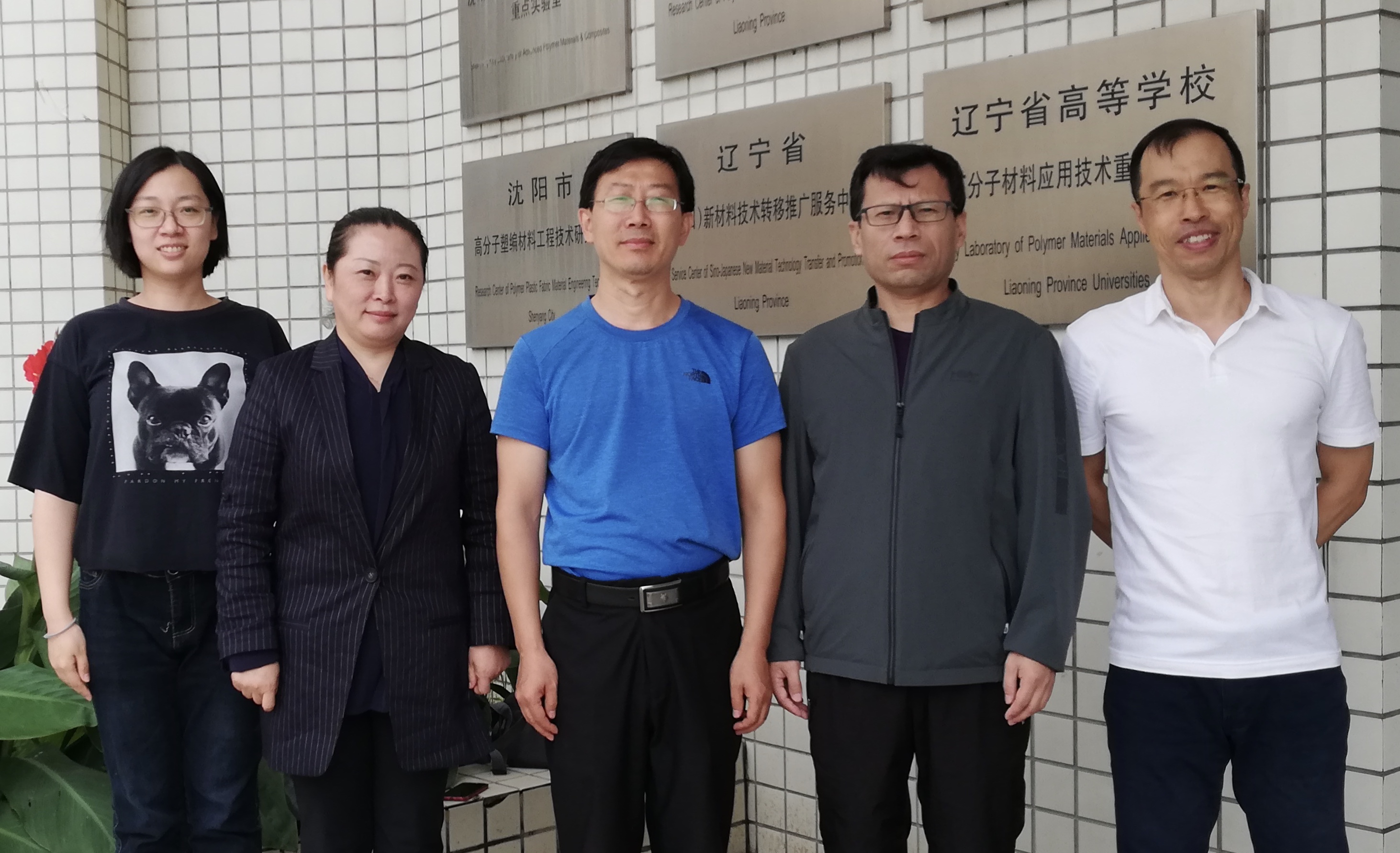 沈陽化工大學教務管理系統（附入口+流程）-圖1