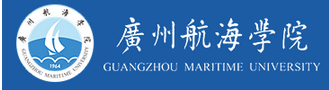 廣州航海學院教務管理系統登錄（附入口+流程）-圖1