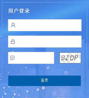 福建綜合素質登錄入口（附網址+流程）-圖1