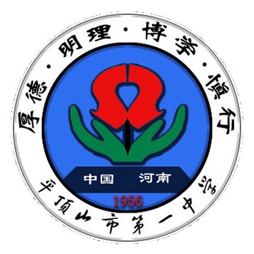 平頂山市學(xué)校安全教育平臺(tái)登陸網(wǎng)址（附入口+流程）-圖1