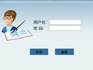 紅河學院教務管理系統(tǒng)入口（附網址+流程）-圖1