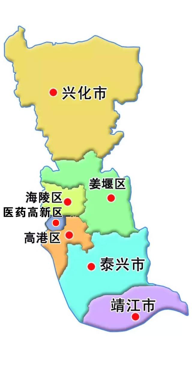 泰州市安全教育平臺登錄（附入口+流程）-圖1