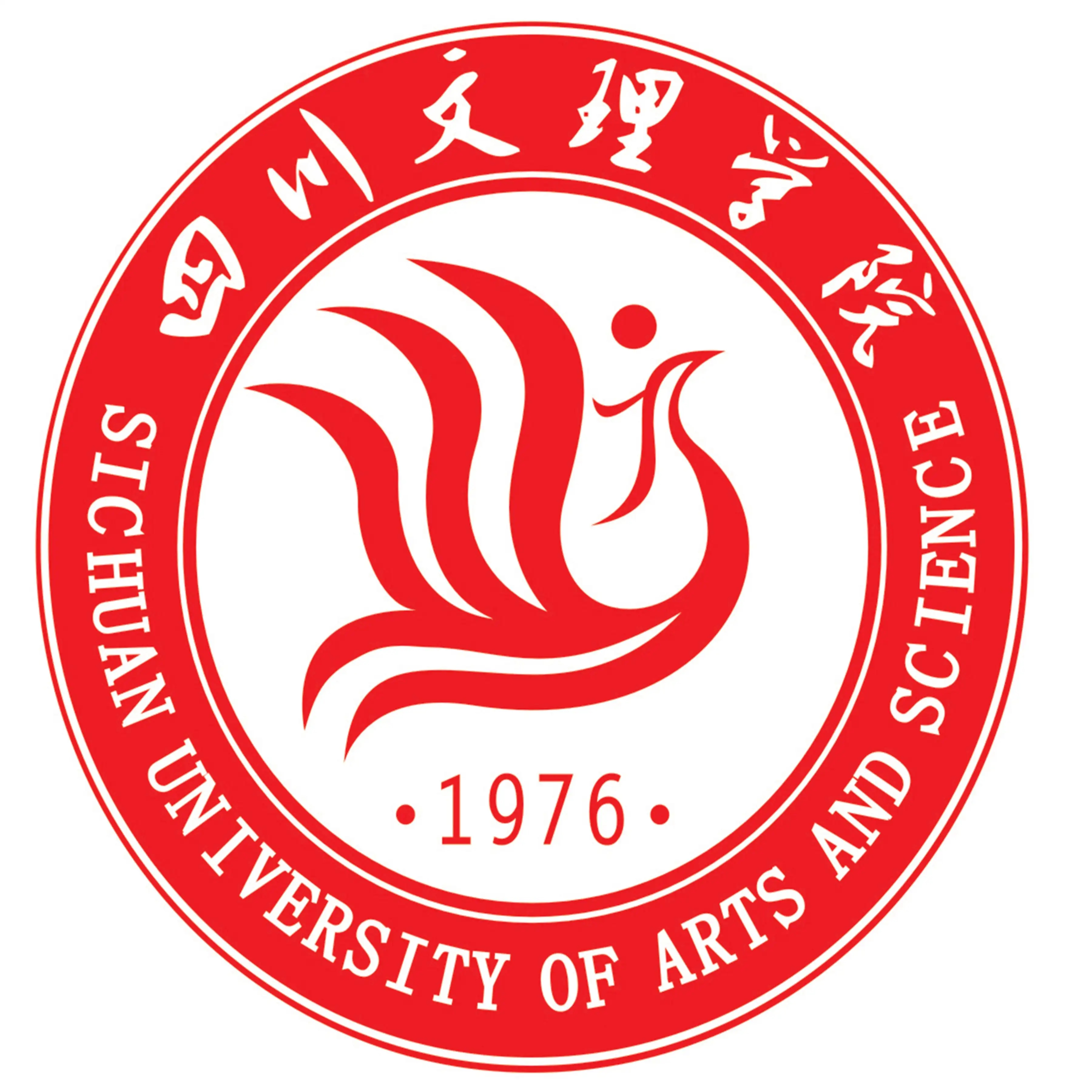 四川文理學(xué)院教務(wù)管理系統(tǒng)入口（附網(wǎng)址+流程）-圖1